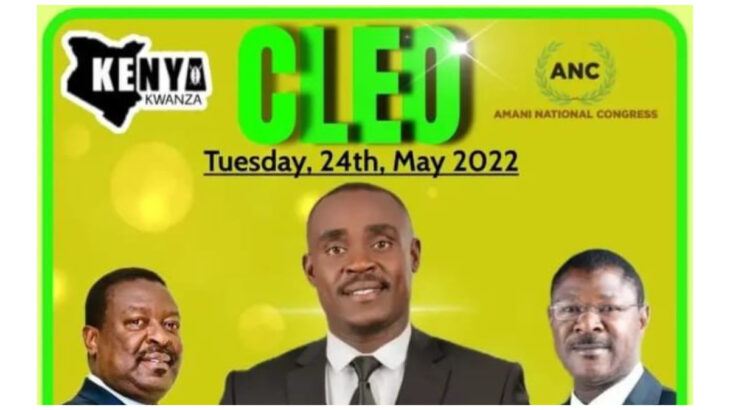 Ex-Kakamega Senator Boni Khalwale and Cleophas Malala have omitted Deputy President William Ruto’s image on their campaign posters.
